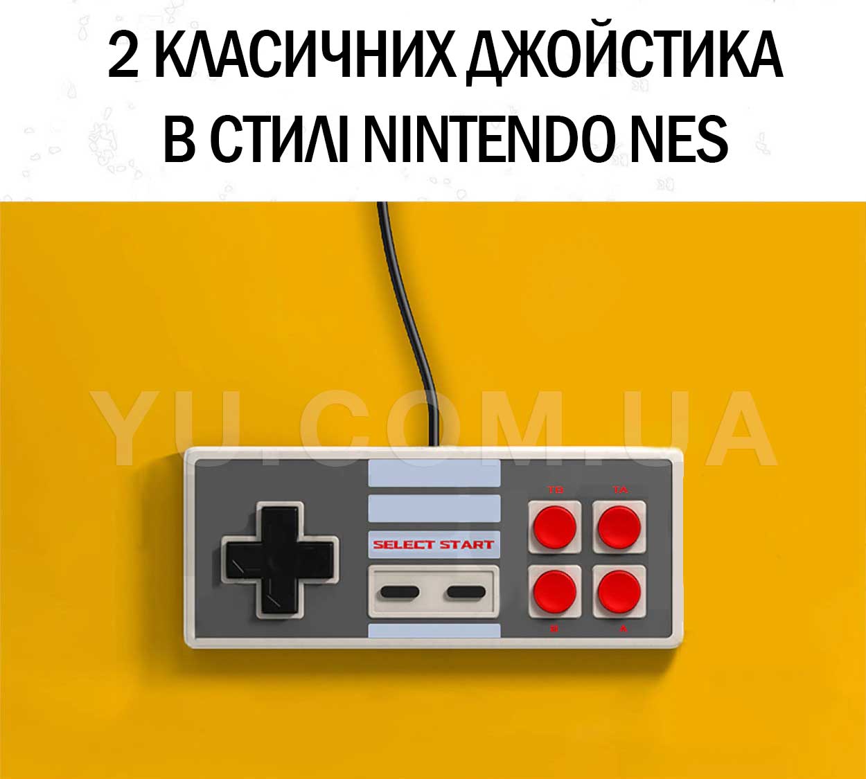 Ігрова приставка Mini Game 500
